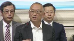 WHO downplays pandemic potential of MERS Instructional Video