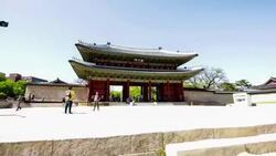 View of Donhwamun Gate at Changdeokgung(UNESCO World Heritage Site) Stock Footage