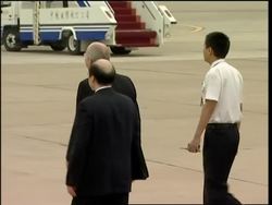 US Secretary of State Rice arrives in China News Clip