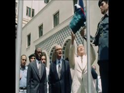 SYND 7 9 77 END OF ARAB LEAGUE MEETING IN CAIRO Instructional Video