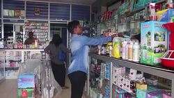 VOICED : Zambia's day off for periods stokes debate over abuse News Clip