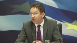 Eurogroup head meets Greek prime minister, hopes for eurozone recovery in next year Instructional Video