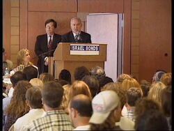 ISRAEL: PALESTINIAN LEGISLATOR ORDERED NOT TO USE HOUSE AS OFFICE News Clip