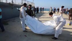 Libyan Navy transport rescued migrants to Tripoli naval base Instructional Video