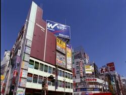 WA buildings and signs, Tokyo, Japan Stock Footage