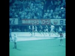 SYND 26 9 78 RUNNER OVETT WINS GOLDEN MILE News Clip