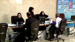 CLEAN : Iran: candidates sign up for presidential election News Clip