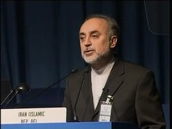 US and Iran comments at conference start, Amano News Clip