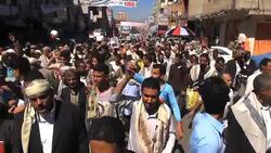TAIZ PROTEST ANTI HOUTHIS COUP News Clip