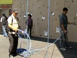 CLEAN: Sherpa to scatter Hillary's ashes on Everest News Clip