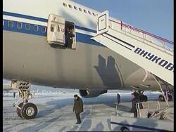 Russia -  Arrival Chinese Premier Li Peng News Clip