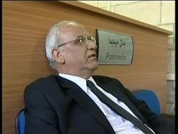 Demonstration and other reax over Netanyahu visit to US News Clip