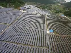 Solar Energy Panel at Geokeum Energy Park Stock Footage