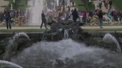 CLEAN : Louis XIV-style show lights up Versailles castle News Clip