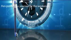 Pen Pusher (subtitles) Instructional Video