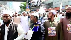 CLEAN : Bangladeshi protest against persecution of Rohingya Muslims News Clip