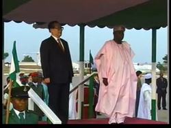 Chinese president arrives for state visit News Clip