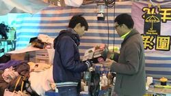 CLEAN : Hong Kong student leaders consider protest retreat News Clip