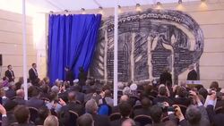 Netanyahu at dedication of memorial honouring diplomats News Clip