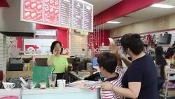 VOICED : Ultra wired South Korea battles News Clip