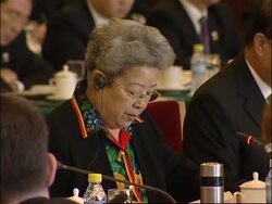 Joint commission on commerce and trade meeting in Beijing News Clip