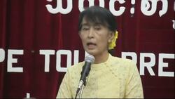 Suu Kyi defiant after authorities tell her to stop calling country 'Burma' Instructional Video