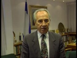 Israel - Reax To Oklahoma Bombing News Clip