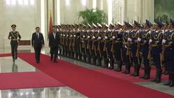 Xi welcomes Kiribati's Maamau after Taiwan switch Instructional Video