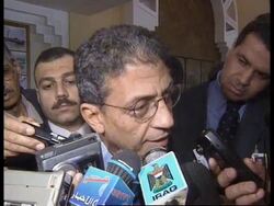 QATAR: ISLAMIC SUMMIT News Clip