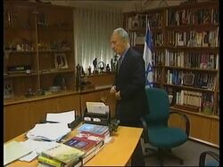 MIDDLE EAST: REACTION TO OUTCOME OF US ELECTION (2) News Clip