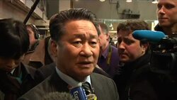 North Korean orchestra rehearses ahead of rare joint performance News Clip