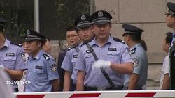 Chinese petitioners outside Beijing Supreme Court News Clip
