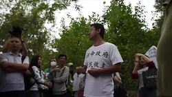 CLEAN : Chinese investors protest over metals exchange News Clip