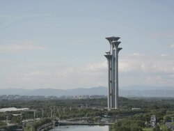 Beijing Observatory Tower Stock Footage