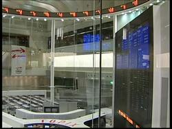 Nikkei rises in early trading after Wall Street rally News Clip