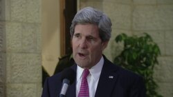 Statement after US Secretary of State Kerry meets Palestinian President Abbas Instructional Video