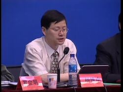 Video-conference on SARS between China, Taiwan and HK News Clip