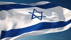 4K Israel Flag - Loopable Stock Footage