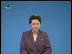 State TV condemns State of Union address News Clip