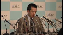 Meteorological agency briefs on earthquake News Clip