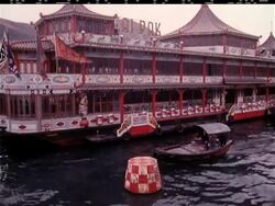 HONG KONG POLICE News Clip