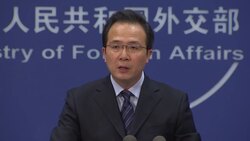 DAILY MOFA BRIEFING Instructional Video