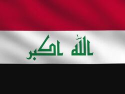 Iraq Flag Stock Footage
