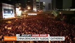 Hong Kong Protest: Will Xi Demonstrate His Grip on Power? News Clip