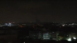 NATO airstrikes on capital continue, smoke, audio of gunfire Instructional Video