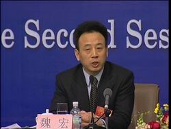 Sichuan province official on extent of disaster News Clip