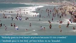 Hammer (phonetic and Latin transcription) Instructional Video