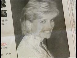 Germany/Hong Kong/China - Distasteful advert Instructional Video