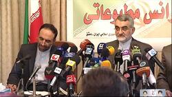 Head of Iran's parliamentary committee on national security and foreign policy on Syria News Clip