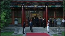 Clinton in Beijing, police detains lone protester outside activist''''s hospital Instructional Video